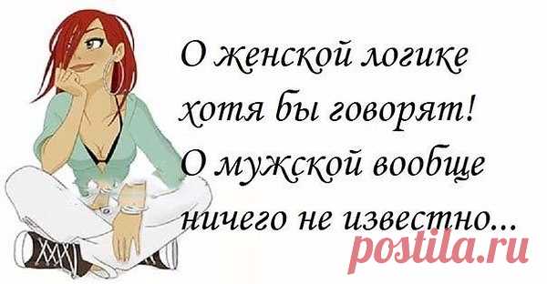 Интересные новости