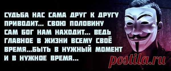 Сэнди: Держись, Весна! У меня на тебя большие планы!!!)