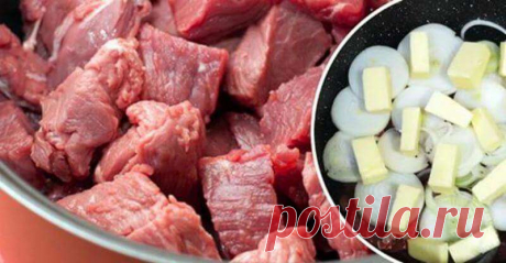 Я нашел его — идеальный рецепт приготовления мяса! Не зря его называют кремлевским Нежная и сочная говядина, которая 2 часа томится в сливочном масле, придется по вкусу самому требовательному гурману. Я не уверен, что это блюдо действительно подавали в Кремле, но то, что это очень в