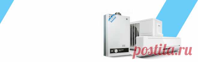 Ремонт газовых плит и духовых шкафов в Донецке, ДНР