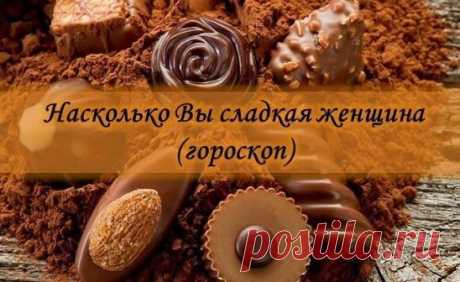 (6) Одноклассники