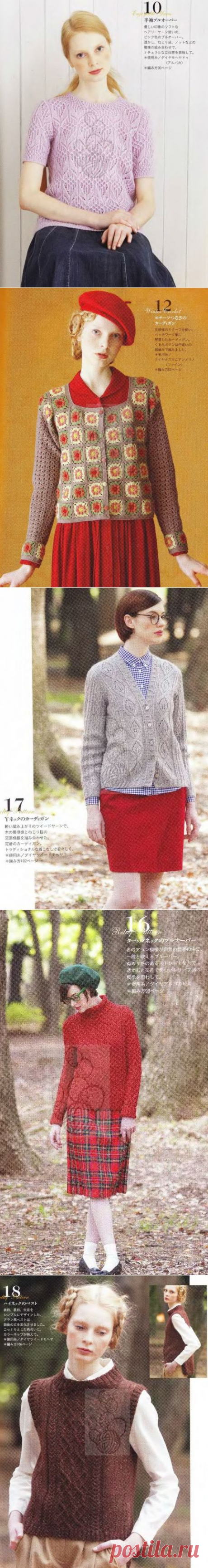 Вязание спицами и крючком - элегантные модели для осени