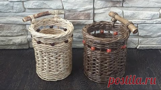 Стакан для кухни. Японское послойное плетение из газетных трубочек