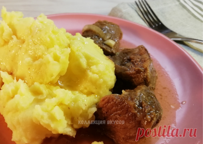 Открыла для себя новый способ приготовления мяса — нежнее и вкуснее не пробовала (делюсь рецептом) | Коллекция Вкусов | Яндекс Дзен