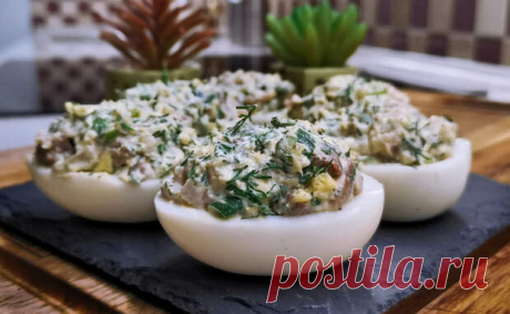 Без этой вкуснющей советской закуски праздничный стол даже не представляю. На Новый год точно приготовлю, порадую гостей - Будет вкусно - Социальная сеть "МТ.RU" Так готовили еще наши мамы и бабушки, а потом и мы начали эту закуску на праздничный стол подавать. Даже не представляю, как без такой вкуснятины можно обойтись. Если не на сам Новый год, то на следующий день точно стоит приготовить, порадовать гостей старой советской классикой. Закуска полный Подписывайтесь, чита...