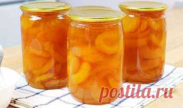 Варенье из абрикосов целыми дольками