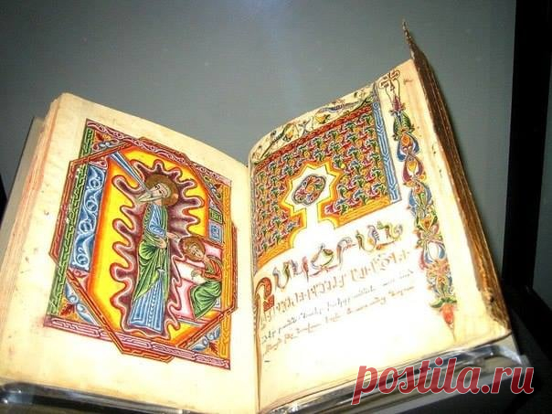 Армянское рукописное Евангелие
Киликия, XIII век. Иллюстрации Тороса Рослина
Ныне хранится в музее Paul Getty в Калифорнии, США.