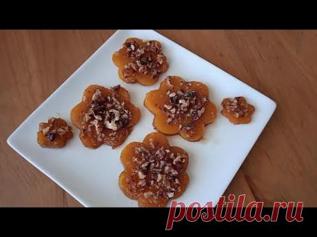 Лакомство из ТЫКВЫ за 5 минут. Десерт из тыквы по -турецки из 3-х ингредиентов