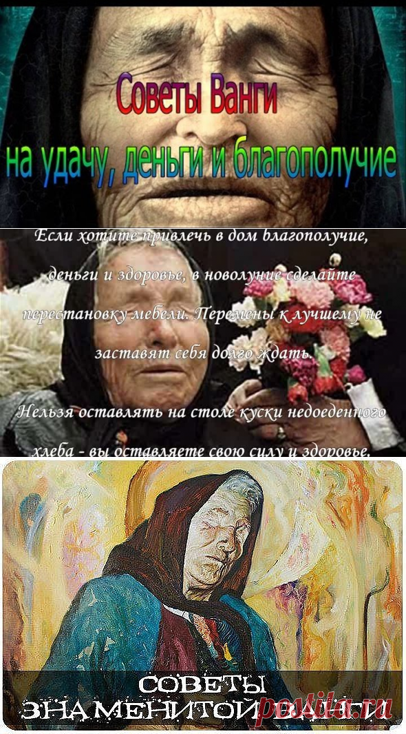 (78) Одноклассники
