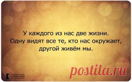 Одноклассники