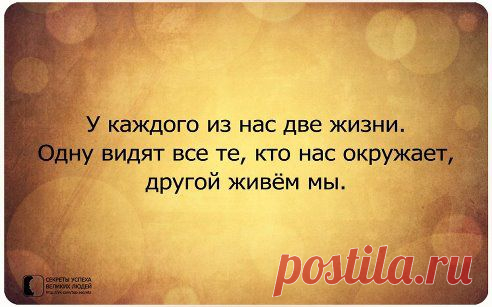 Одноклассники
