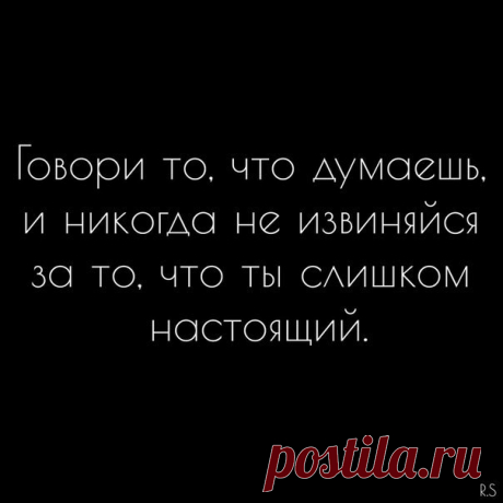 цитата