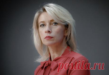 Захарова назвала абсурдом доклад Гаагского центра о "стратегии воздействия" РФ на Европу. Официальный представитель МИД России заявила, что Нидерланды занимаются запугиванием своих граждан в ущерб решению насущных проблем
