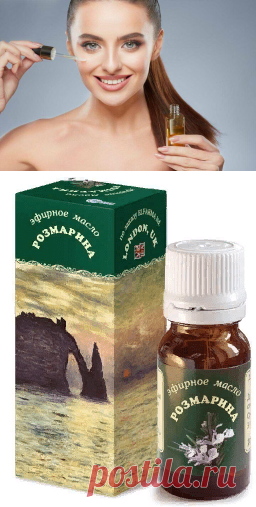 Топ — 8 эфирных масел против морщин. Антивозрастной эффект для молодой кожи