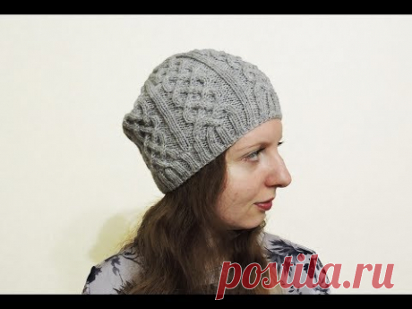 Модная женская шапка спицами. Шапка бини. Кельтская коса. Подробный МК для начинающих