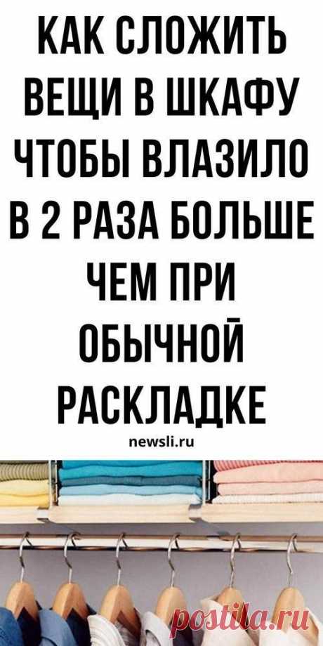 (25) Pinterest