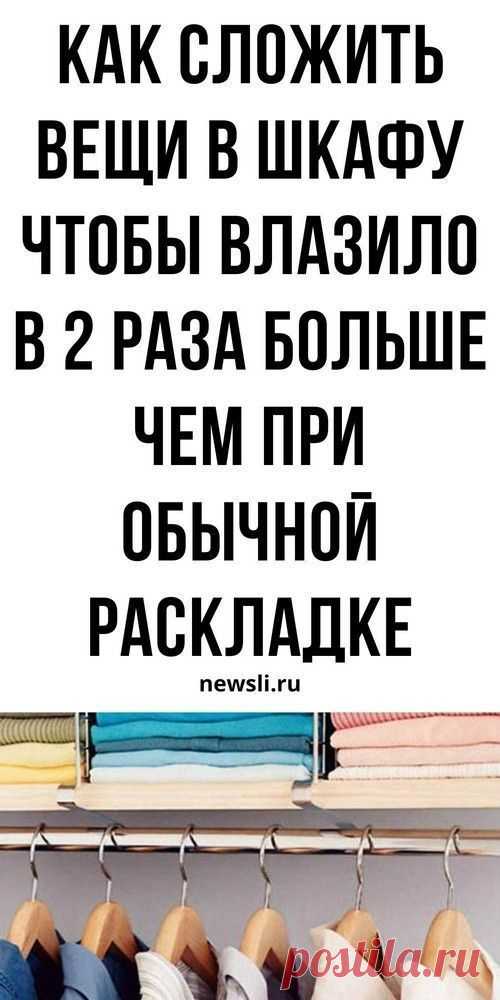 (25) Pinterest