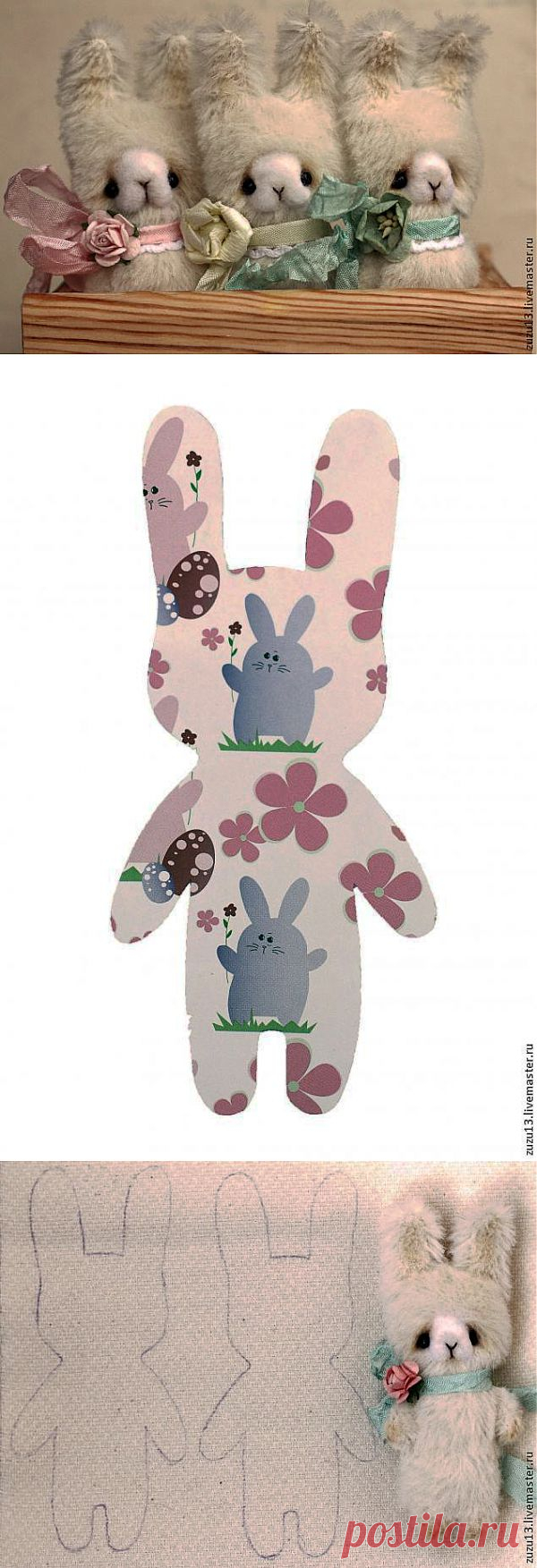 Братцы-кролики. Авторская игрушка в стиле Примитив своими руками - Ярмарка Мастеров - ручная работа, handmade
