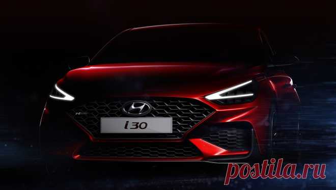Хэтчбек Hyundai i30 приоткрылся на официальном снимке Автомобиль показан с пакетом N Line. По форме решётки радиатора и рельефному рисунку внутри неё он подражает более крупной Сонате в американской
