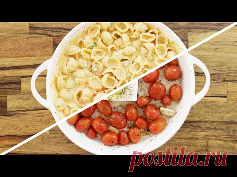 Baked Feta Cheese Pasta | Viral TikTok Recipe