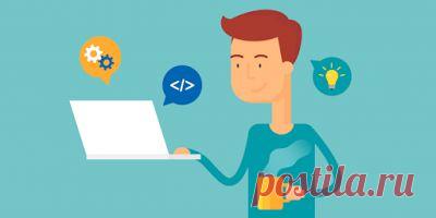 Криза змушує багатьох змінити місце роботи або навіть повністю змінити спеціальність. Доводиться освоювати нові навички та професії. Прекрасним вибором в цьому випадку може стати професія програміста. Це цікаво, комфортно і прибутково. У цій статті ми постараємося відповісти на питання, як побудувати кар'єру програміста з нуля.