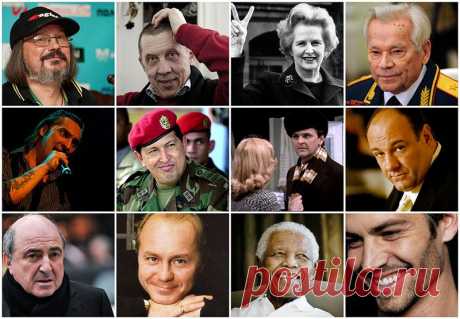 Покинули нас в 2013 году.