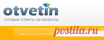 Как удалить пятна.
ЗДЕСЬ:100 советов---  http://babuha-yaguha.ucoz.ru/load/khozjajskie_khitrosti_i_poleznye_sovety/100_sovetov_po_vyvedeniju_pjaten/8-1-0-22