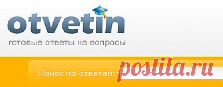 Как удалить пятна цветные пятна с одежды,от косметики и крема для обуви,пятна на ткани,от масляной краски с одежды,пятно от лака с одежды,с одежды пятна от разных напитков,пятна дегтя и смолы,с одежды пятна от сосновой смолы,как отстирать пятно от травы,как удалить пятна от настойки йода, шоколада, грязи