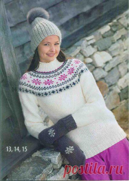 Вязание от Галины | ВСЕ О ВЯЗАНИИ

Свитер с орнаментом и шапочка вязанные спицами.
Описание на сайте "Вязание от Галины" - http://vyazu.ru/