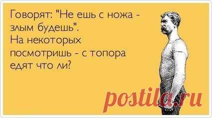 (26) Мой Мир@Mail.Ru