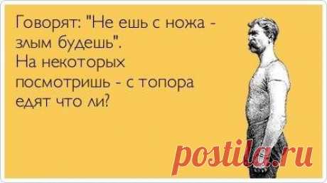 (26) Мой Мир@Mail.Ru