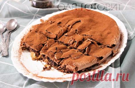 Влюбилась в итальянский торт «Мокка», рецепт без муки (форма для выпечки не нужна)
Есть у меня одна замечательная книга с рецептами итальянской кухни, я давно смотрела на этот рецепт торта и вот на днях приготовила. Это домашний немного …
Читай дальше на сайте. Жми подробнее ➡