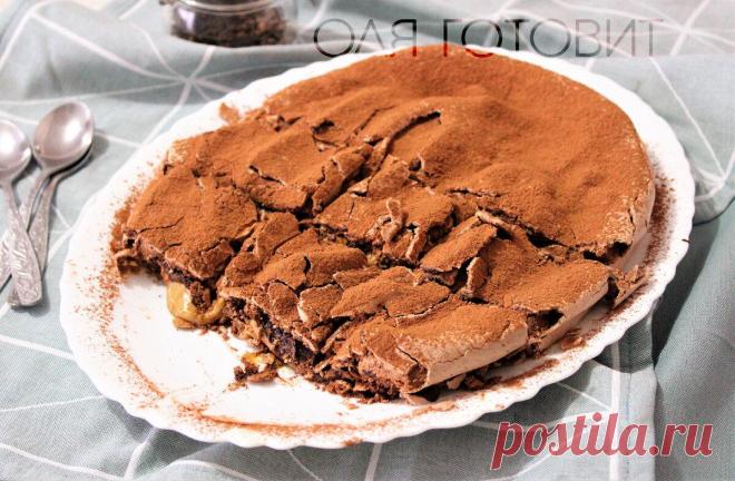 Влюбилась в итальянский торт «Мокка», рецепт без муки (форма для выпечки не нужна)
Есть у меня одна замечательная книга с рецептами итальянской кухни, я давно смотрела на этот рецепт торта и вот на днях приготовила. Это домашний немного …
Читай дальше на сайте. Жми подробнее ➡