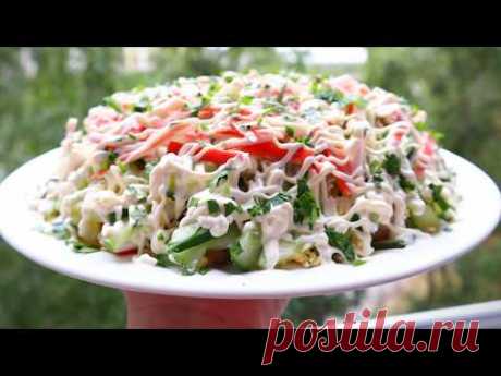 Салат &quot;АЛЁНКА&quot; Безумно Простой  Вкусный и  очень быстрый  праздничный салатик за 10 МИНУТ!!