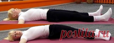 Упражнения «Крокодил» — избавят от врожденных и приобретенных 
нарушений позвоночника! 

Комплекс упражнений «Крокодил» — уникальная методика, разработанная
группой австрийских мануальных терапевтов. Специалисты были удивлены,
насколько хорошо развит позвоночник у таких животных, как крокодилы. Они
тщательно изучили движения пресмыкающихся, которые впоследствии легли в
основу данной методики.

Эти упражнения позволяют за короткий срок исправить как врожденные, так и 
приоб...