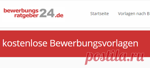 kostenlose Bewerbungsvorlagen
