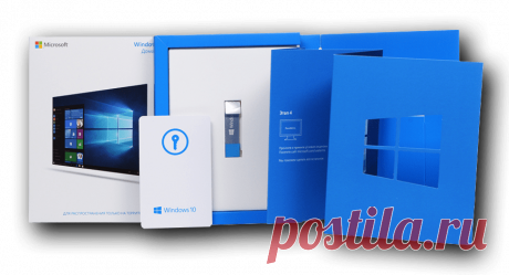 Купить ключ Windows - Активация 2020