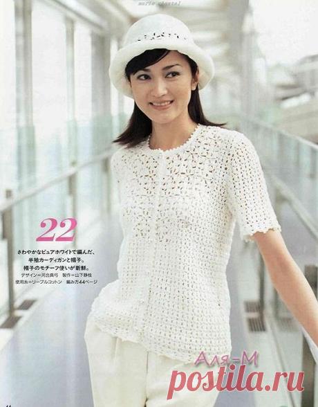 Жакет, крючок..