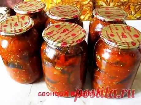 ЗАКУСКА - КОБРА