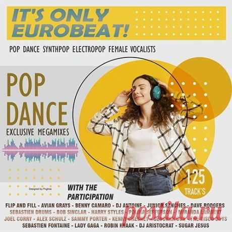 Pop Dance Exclusive Megamixes (Mp3) Самые интересные композиции европейского музыкального шоу-бизнеса на миксе «Pop Dance Exclusive Megamixes». Здесь присутствуют самые востребованные новинки популярной музыки. Все композиции, как новобранцы, прошли строгий отбор любителями музыки, а потом превратились в хиты, что приглянулись
