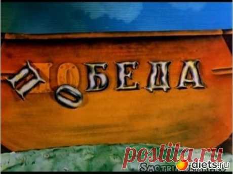 ПЕРЕИМЕНОВАНИЕ...: Симорон: Группы - diets.ru