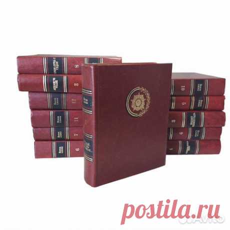 Авито — Объявления на сайте Авито