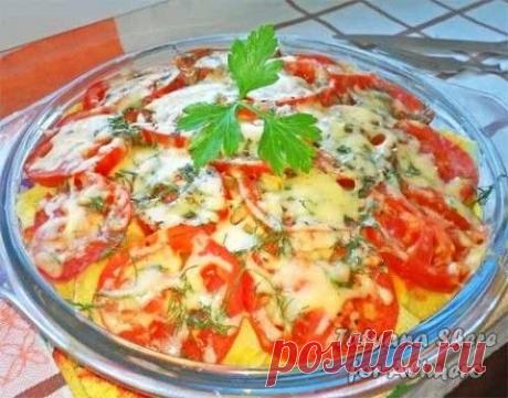 Запеченный картофель с помидорами и сыром