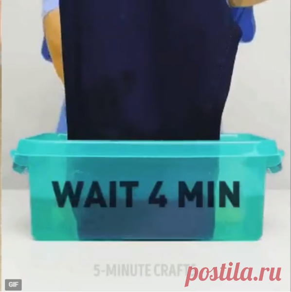 Полезные джинсовые советы😏👍