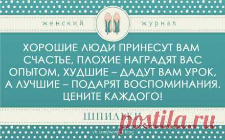 Мой Мир@Mail.Ru