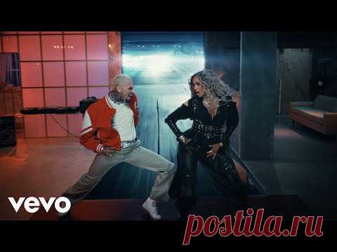Скачать клип Ciara, Chris Brown - How We Roll (2023) бесплатно