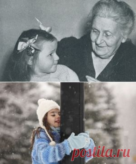 19 заповедей Марии Монтессори для родителей