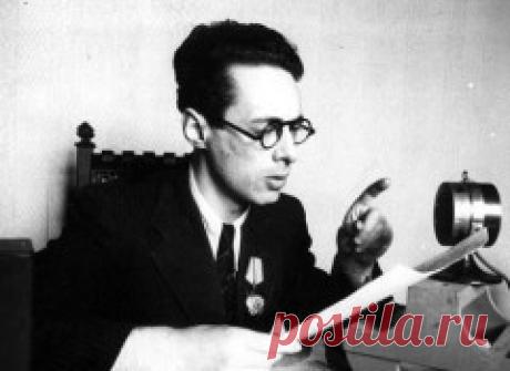 Левитан - Приказ ВГК от 8мая 1945г | Старое Радио