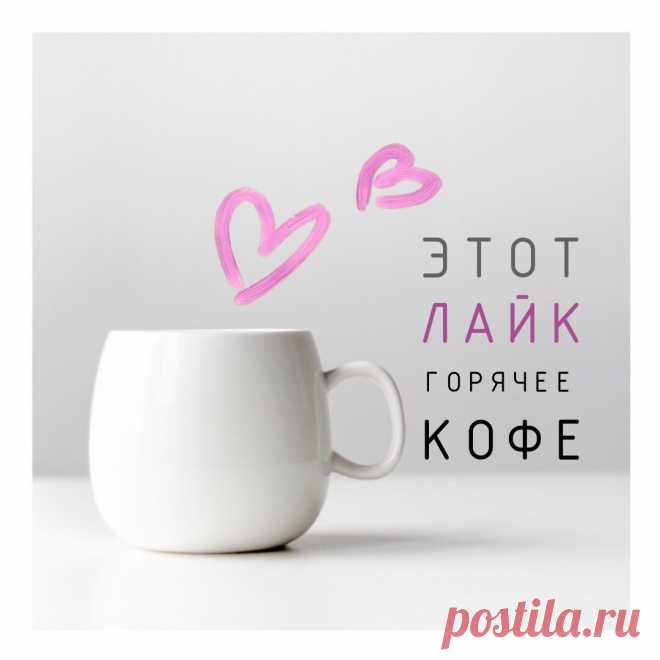 Уход за кожей. Шелк для волос