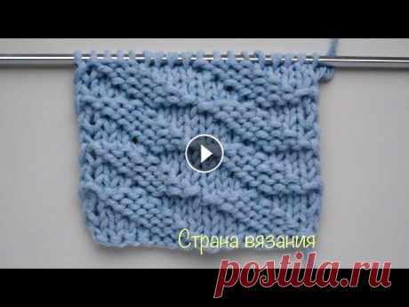 Узоры спицами. Теневой узор «Диагональ». Knitting patterns. Shaded Diagonal Pattern. Простой рельефный теневой узор «Диагональ» подойдёт для вязания различных изделий от шарфиков до пледов. Раппорт узора 8 петель и 5 рядов для вязания ...